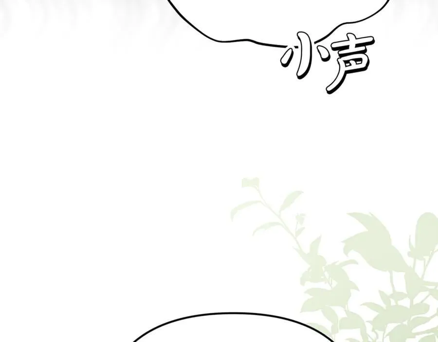 第83话 召开作战会议146