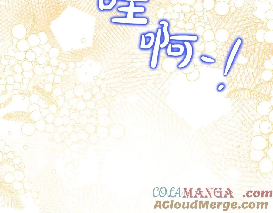 第89话 与男爵联手68