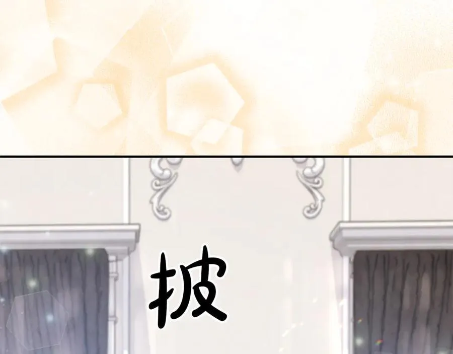 第81话 搞事情的新闻153