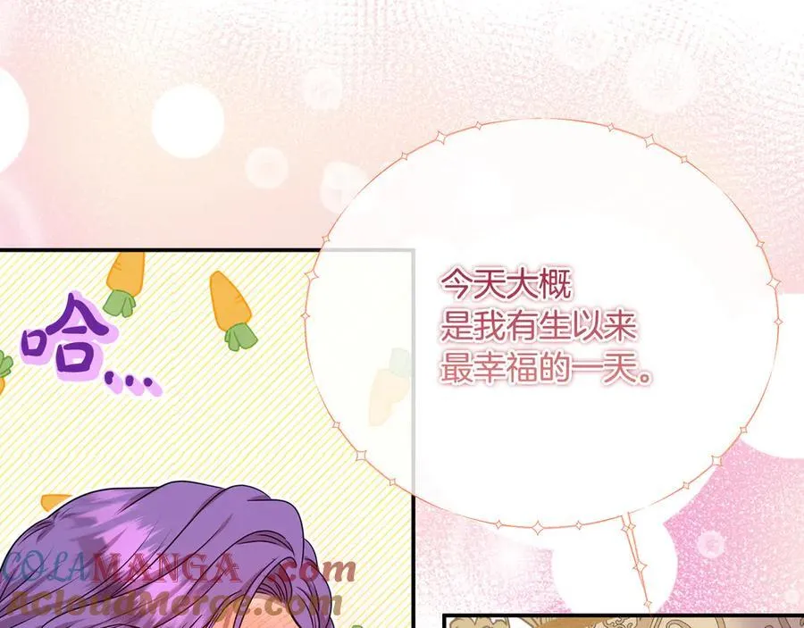 第87话 教皇登场204