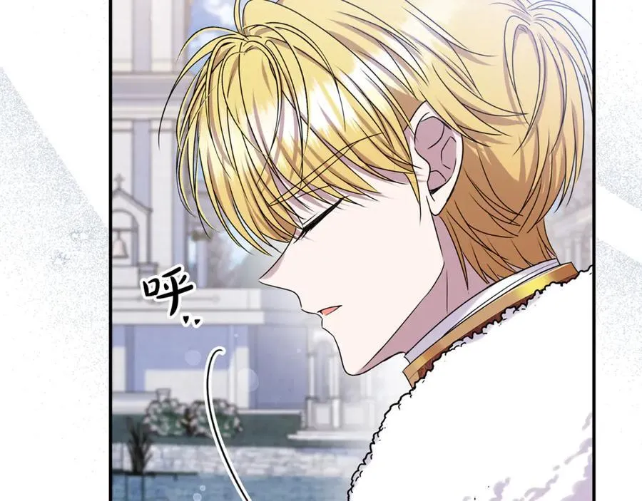 第87话 教皇登场66