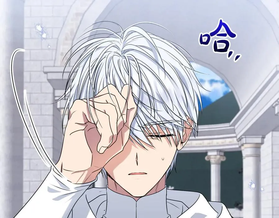 第83话 召开作战会议82