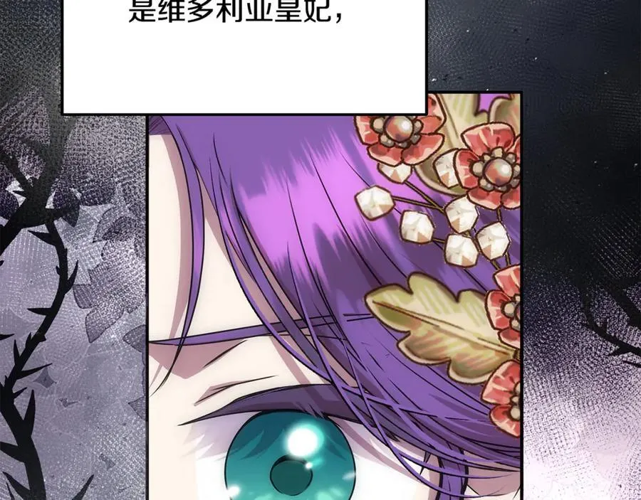 第83话 召开作战会议214