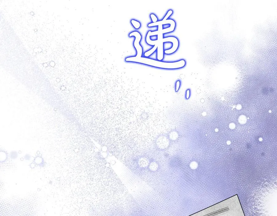 第81话 搞事情的新闻177