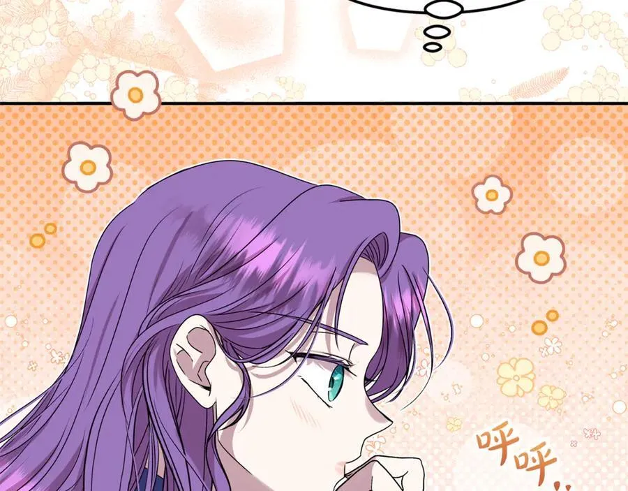 第81话 搞事情的新闻171