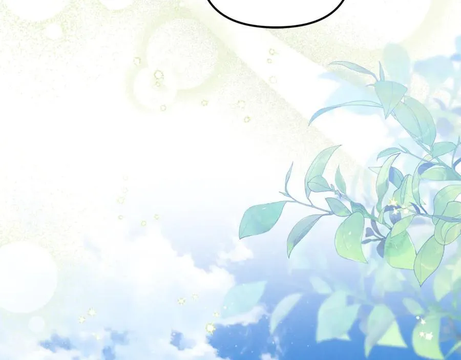 第85话 智囊团18