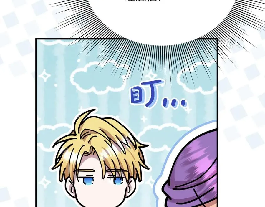 第87话 教皇登场191