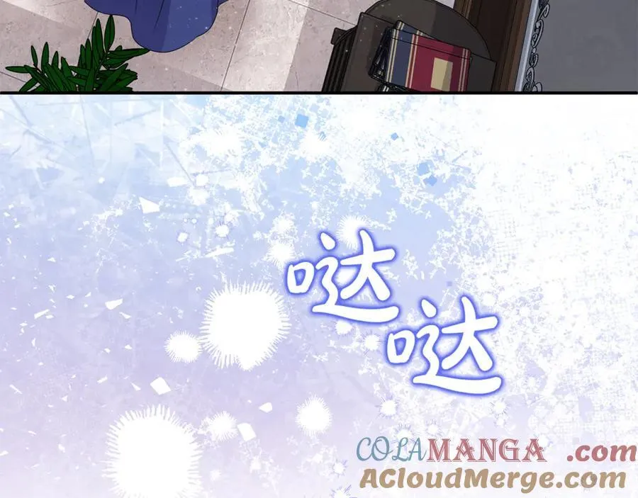 第81话 搞事情的新闻96