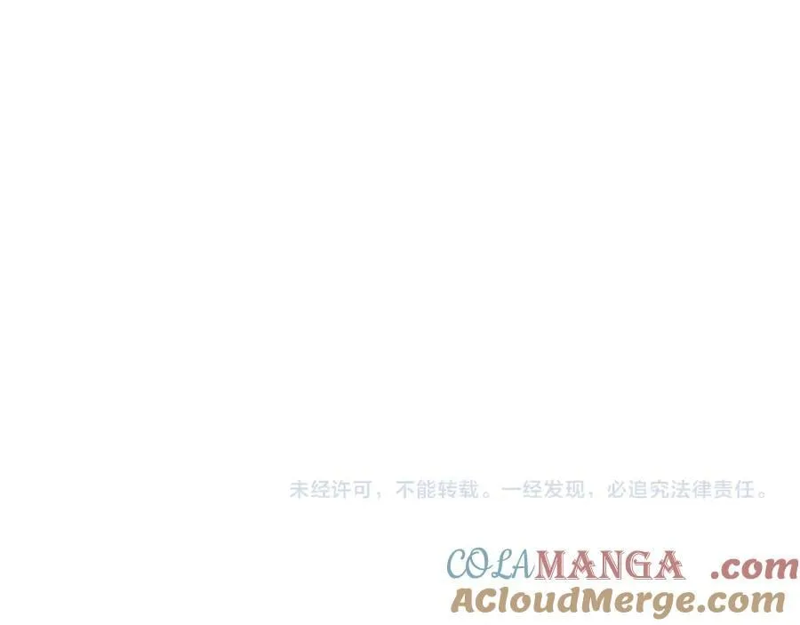 第80话 皇妃的计谋204