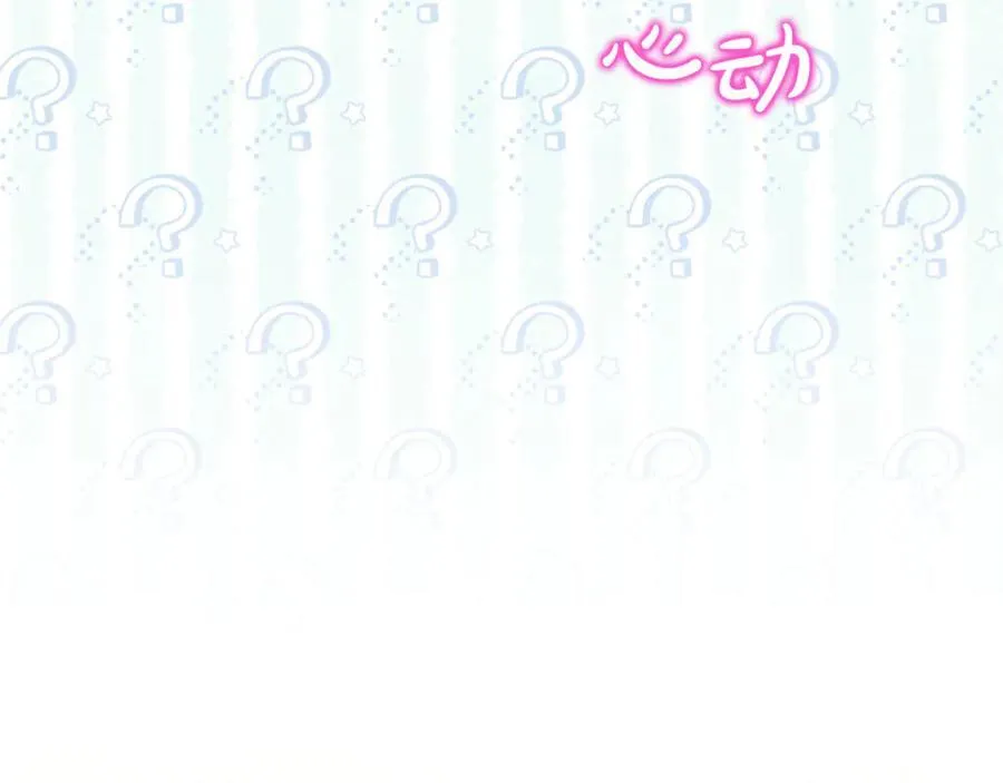 第87话 教皇登场41