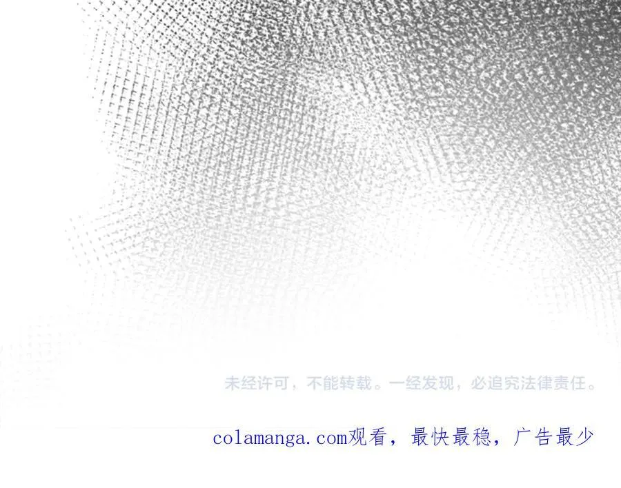 第83话 召开作战会议226