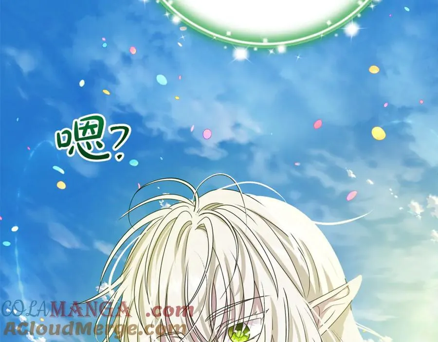 第89话 与男爵联手52