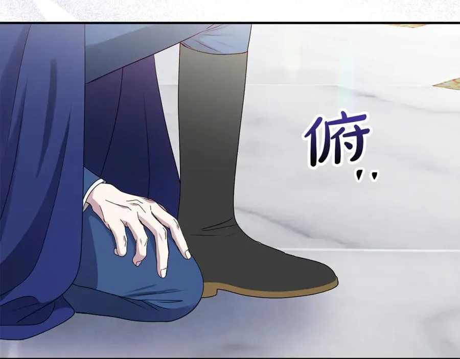 第88话 和好195