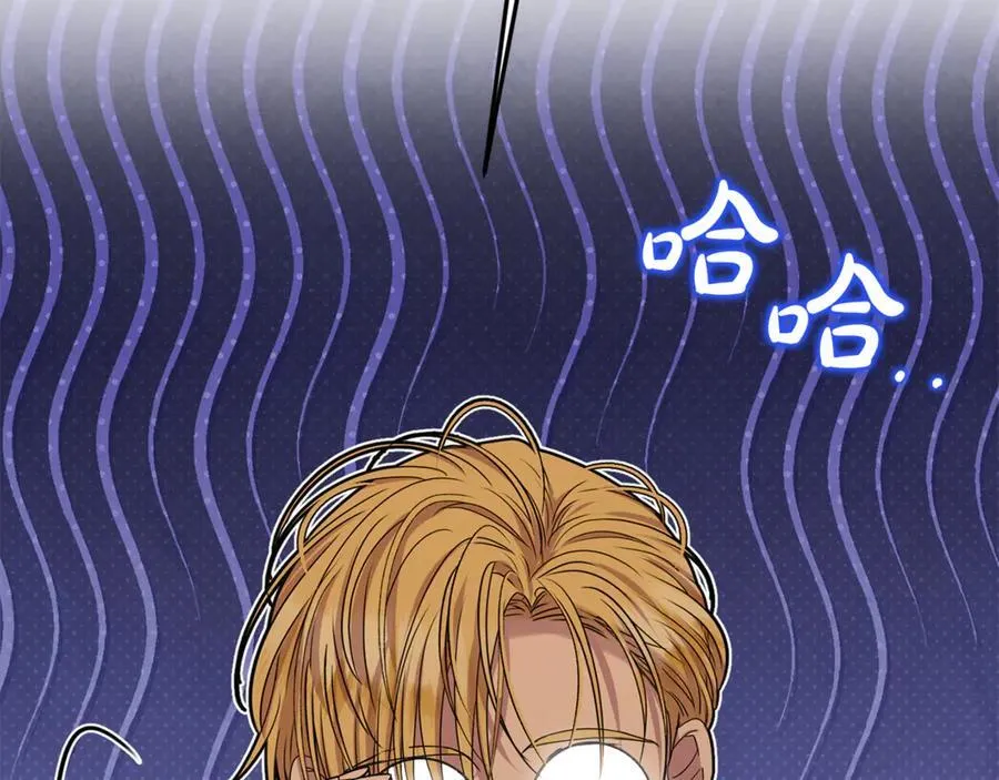 第90话 编写童话177