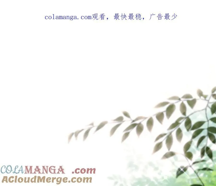 第87话 教皇登场0