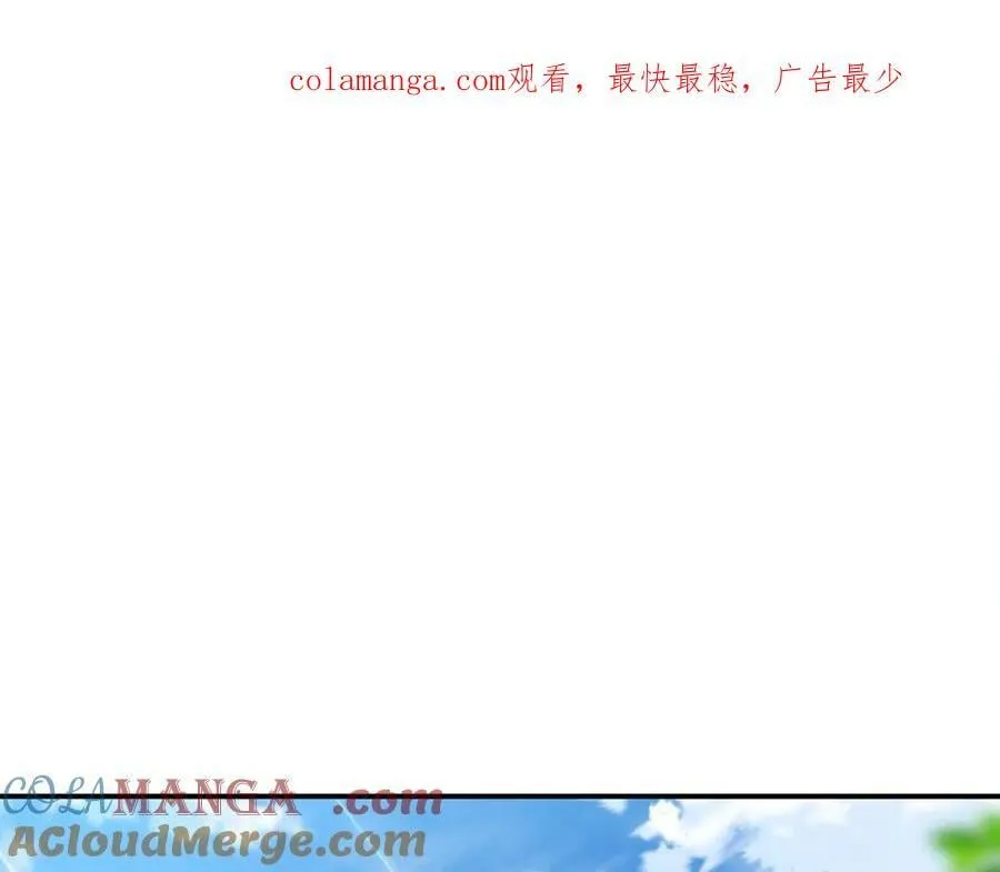 第81话 搞事情的新闻0