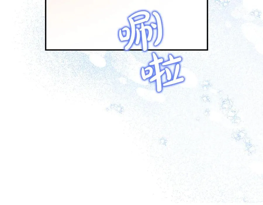 第88话 和好119