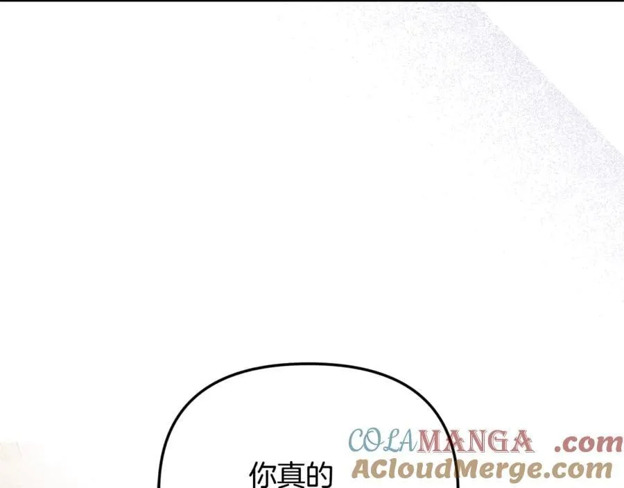 第88话 和好196