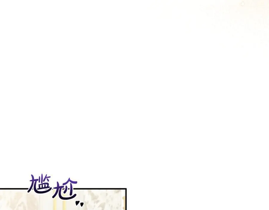 第83话 召开作战会议22