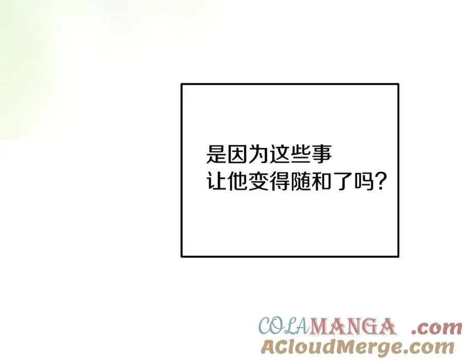 第83话 召开作战会议160