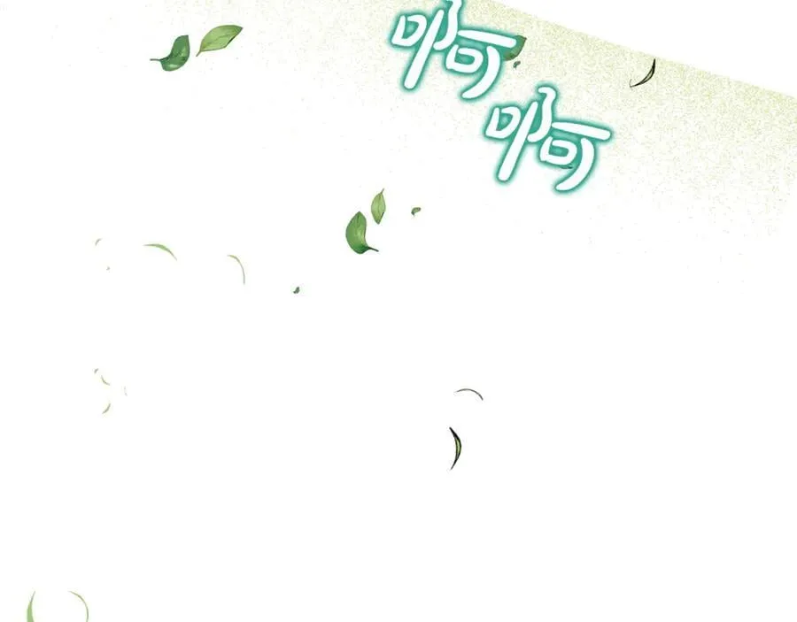 第90话 编写童话59