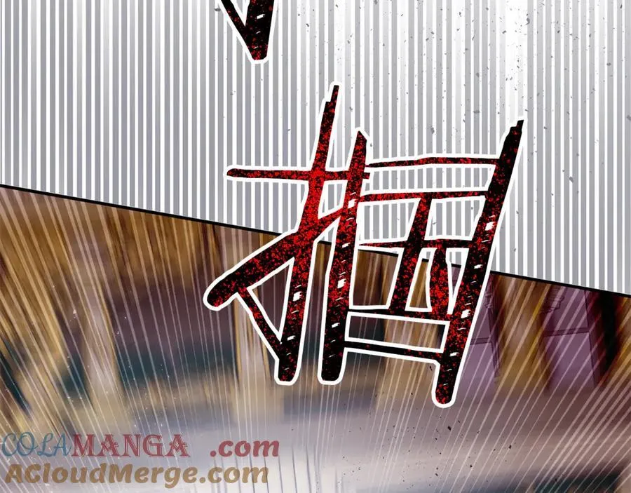 第80话 皇妃的计谋44