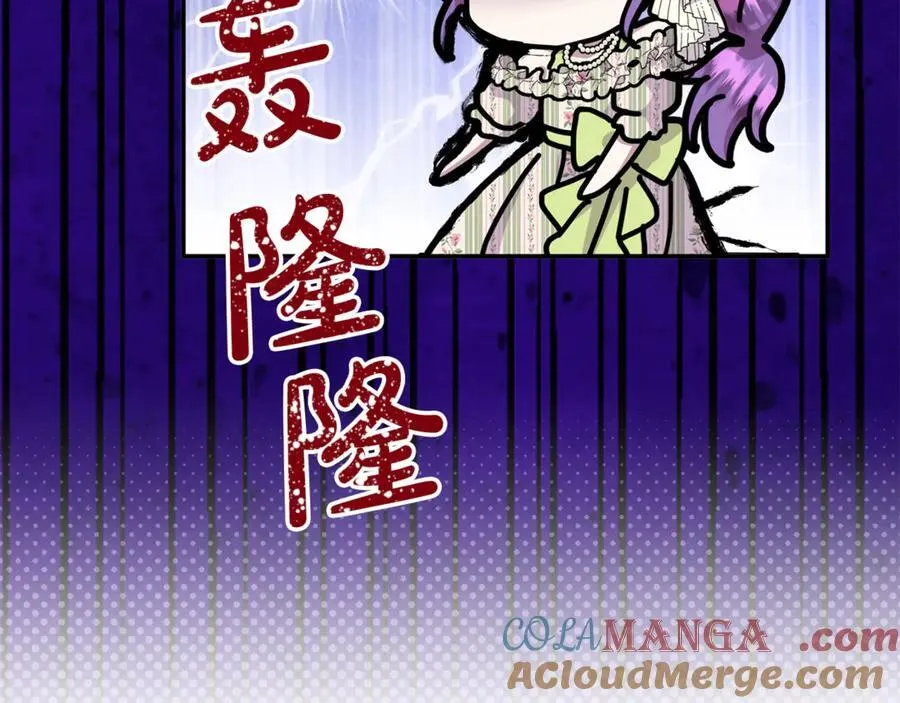 第92话 制作吹风机124