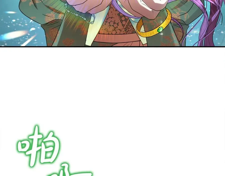 第86话 潸然落泪59