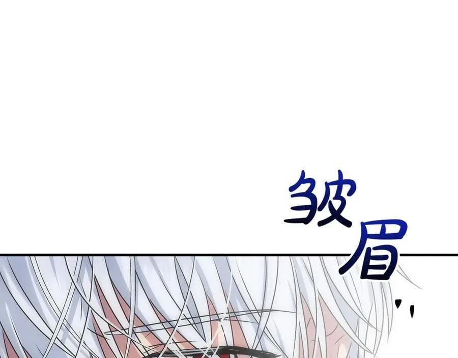 第86话 潸然落泪173