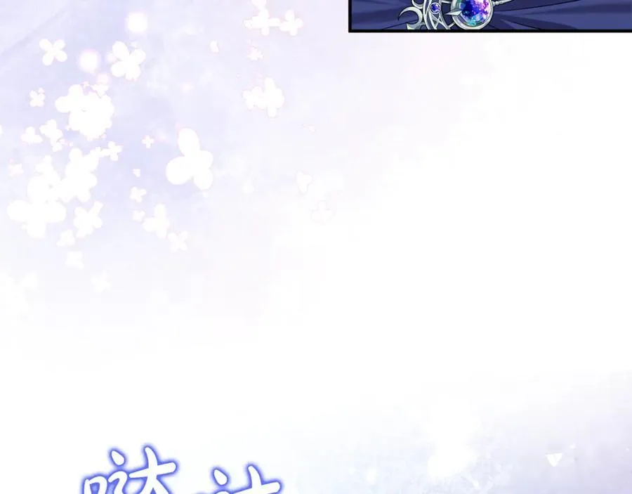 第81话 搞事情的新闻93