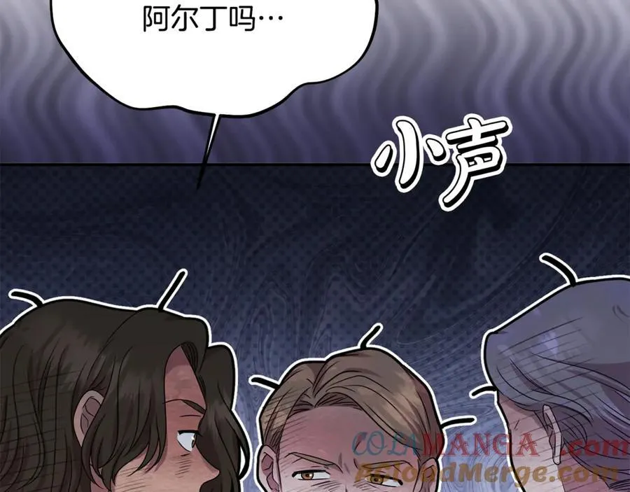 第83话 召开作战会议144