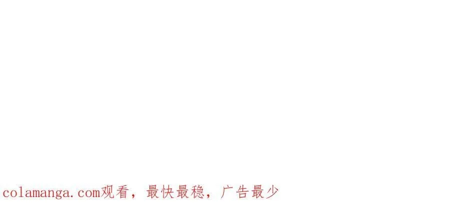 第80话 皇妃的计谋205