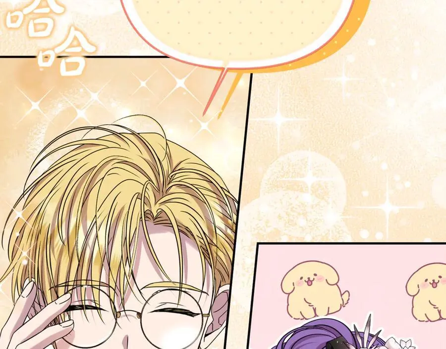 第90话 编写童话226