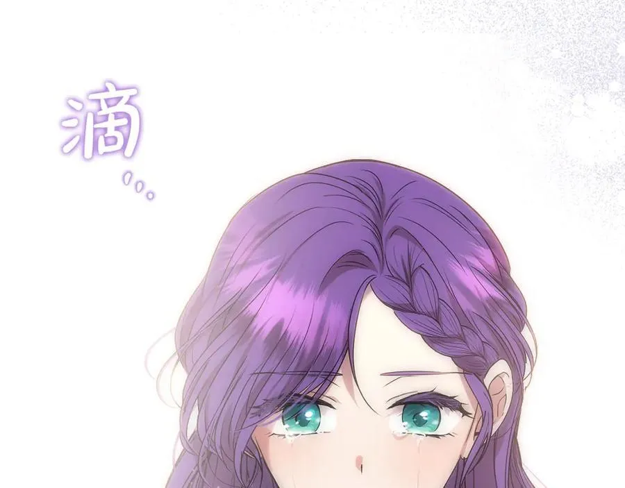 第86话 潸然落泪161