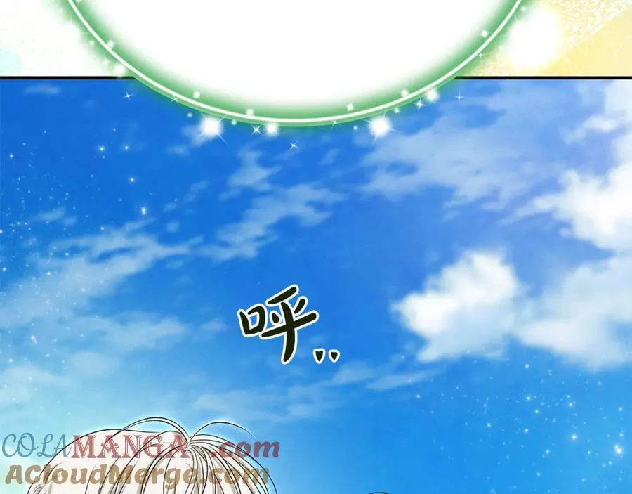 第90话 编写童话156