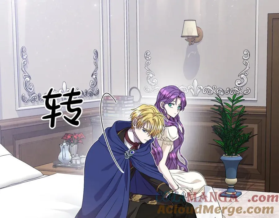 第81话 搞事情的新闻132