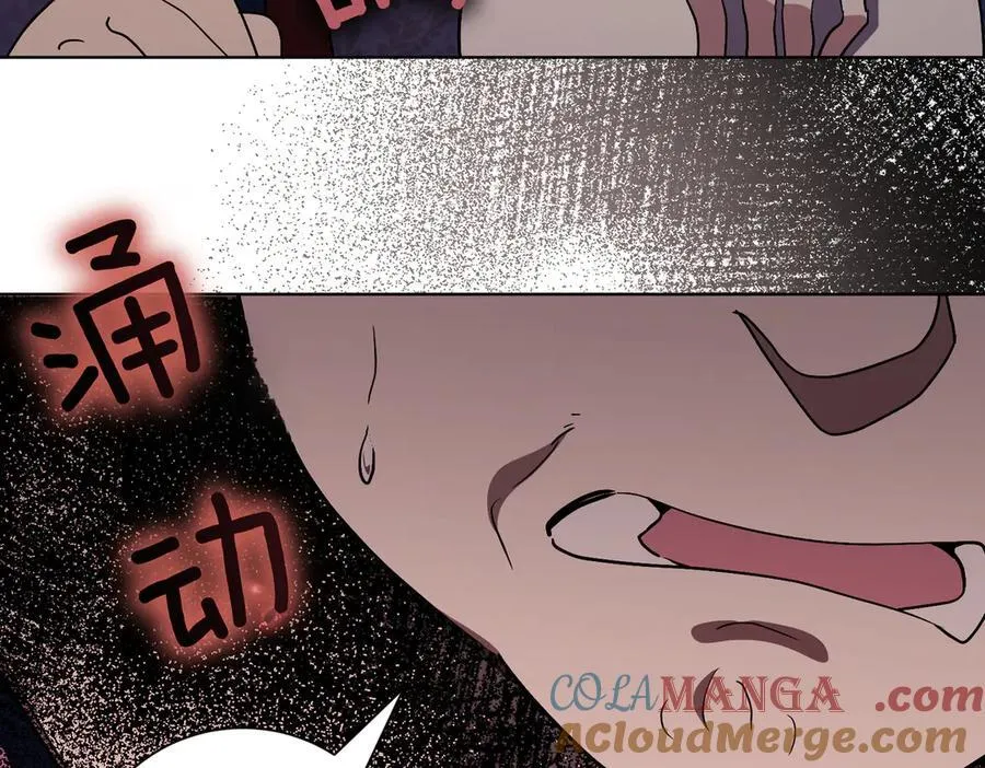 第99话 找到你了160