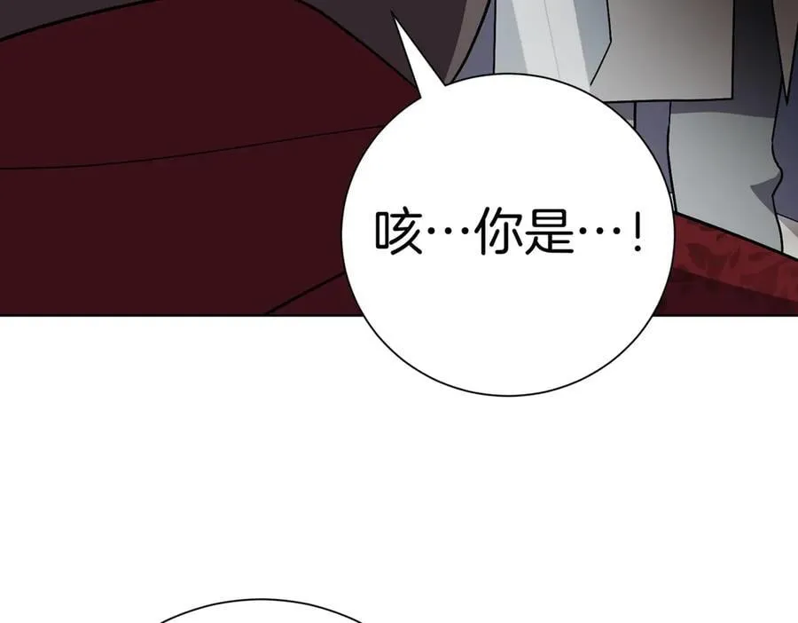 第100话 尘埃落定25
