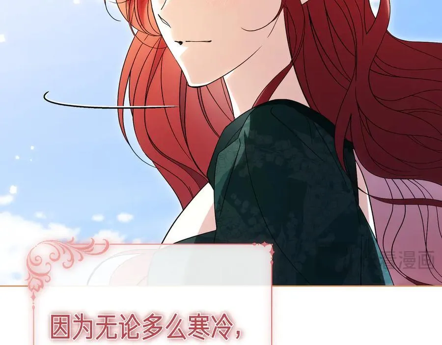 第100话 尘埃落定209