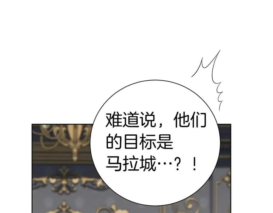 第99话 找到你了27