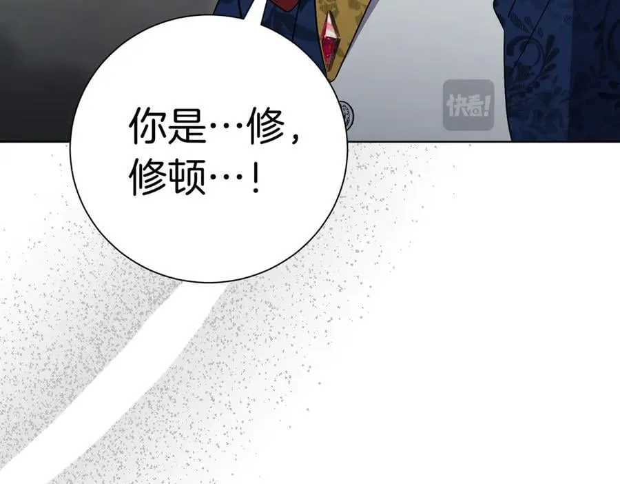 第100话 尘埃落定54