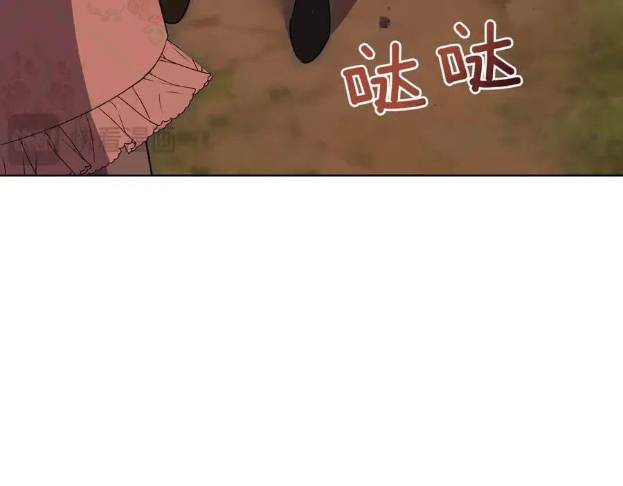 第98话 奖励19