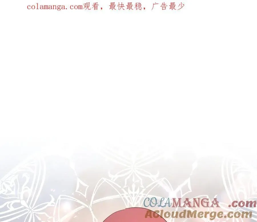 第98话 奖励0