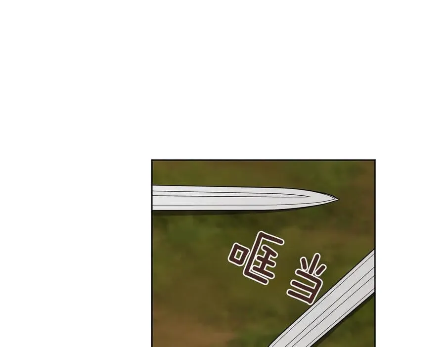 第98话 奖励86