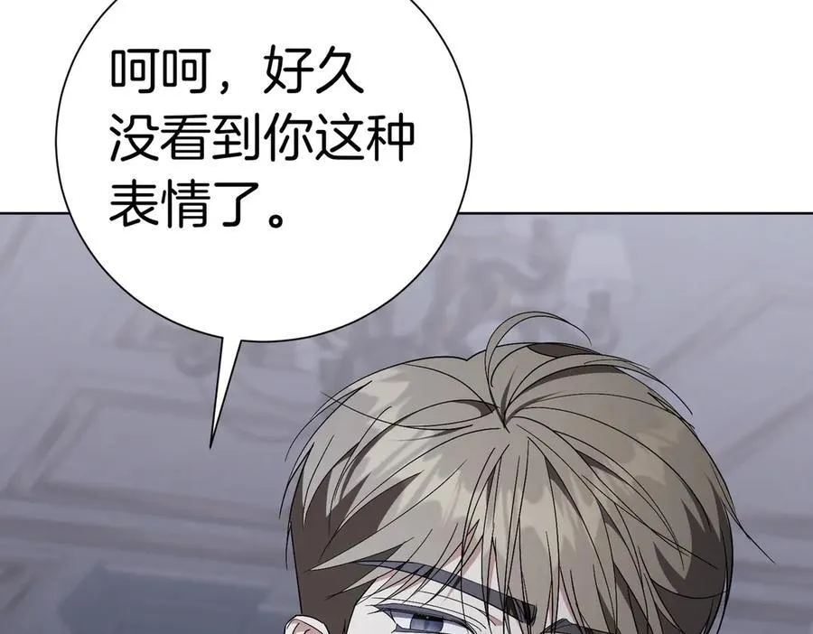 第98话 奖励129