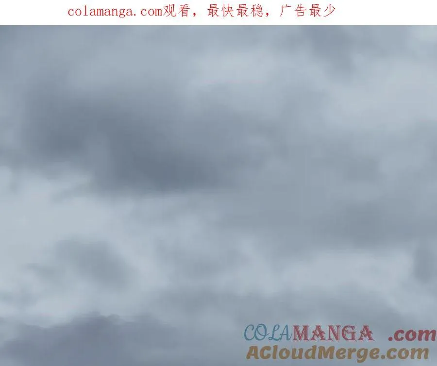 第99话 找到你了0