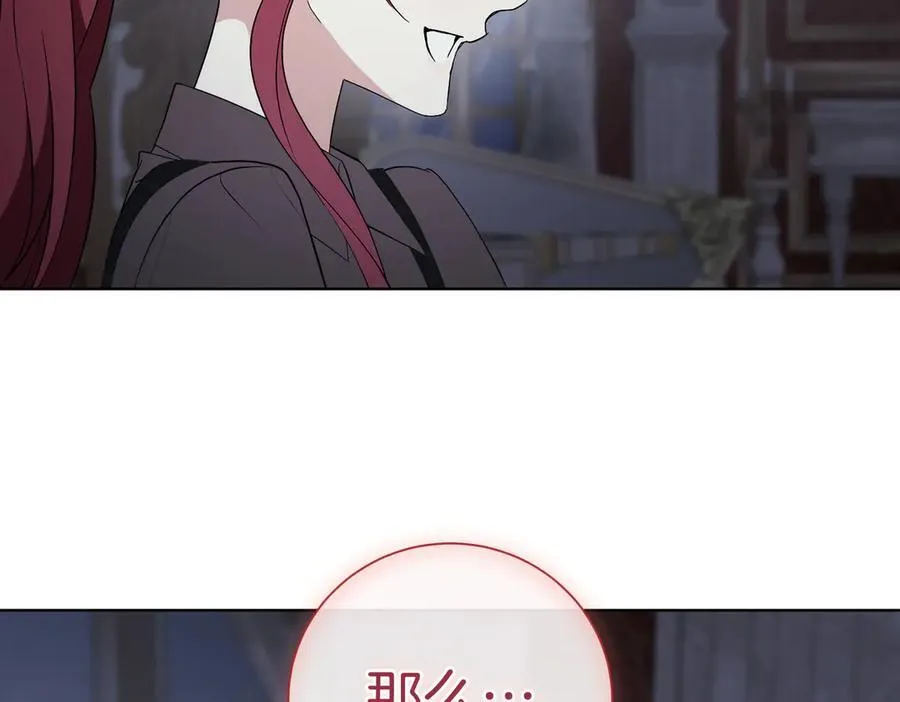 第98话 奖励177