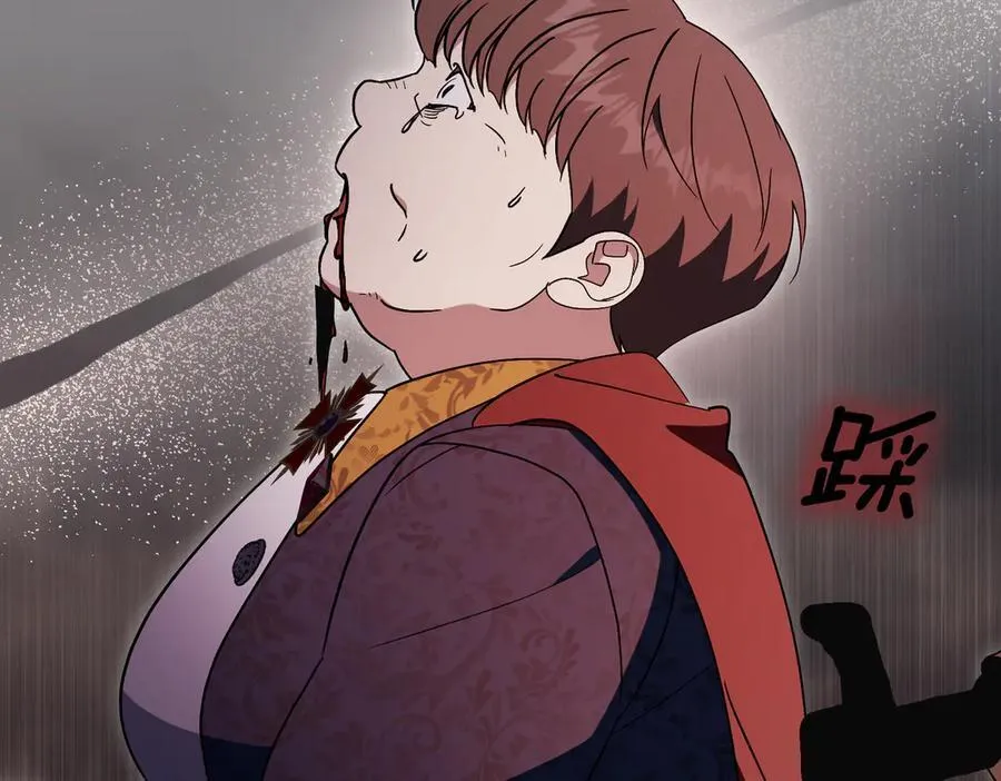 第100话 尘埃落定89