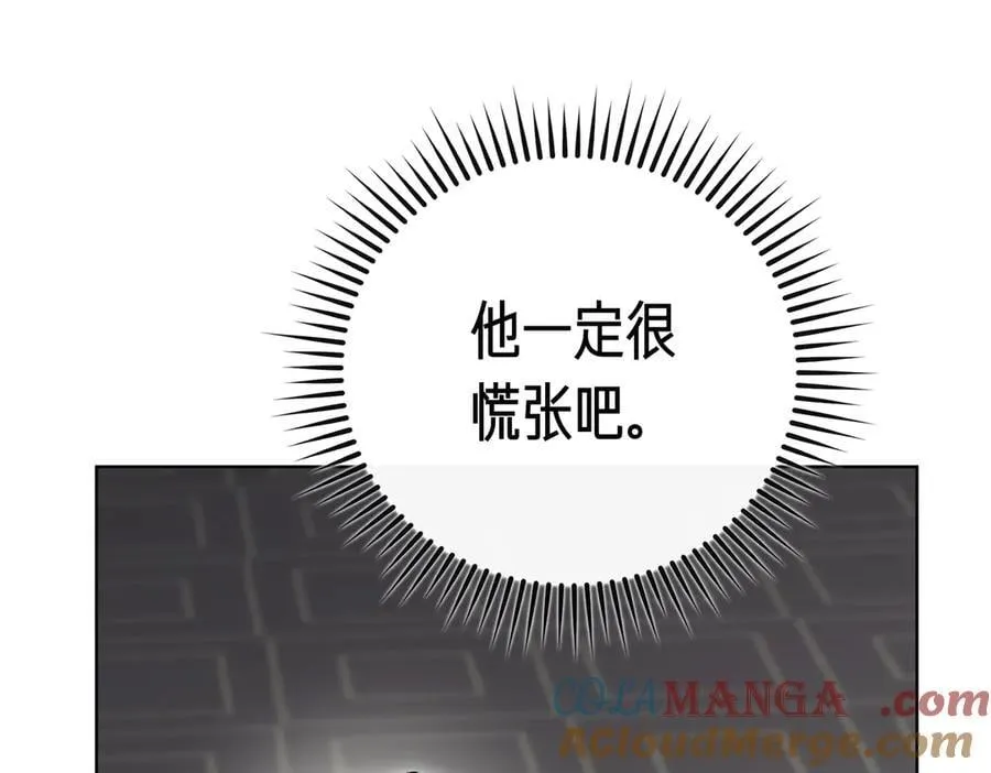 第99话 找到你了36