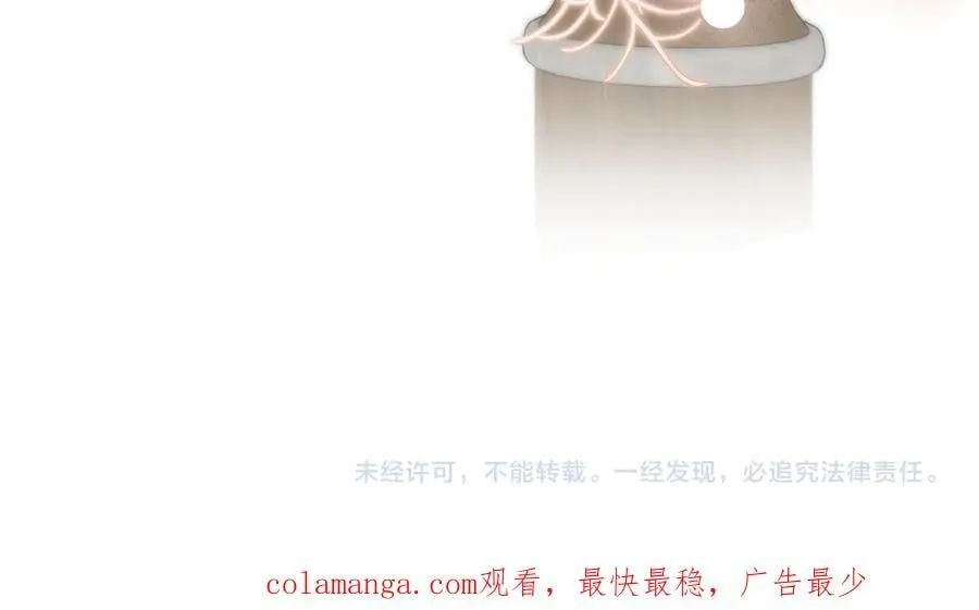 第98话 奖励194